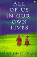 All Of Us In Our Own Lives