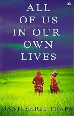 Bertrand.pt - All Of Us In Our Own Lives