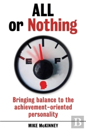 All Or Nothing