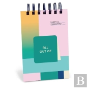 All Out Of Handy Lil' Standup Pad