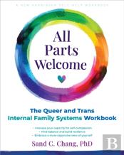 All Parts Welcome