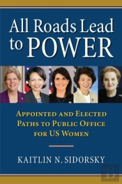 All Roads Lead To Power