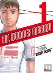 All Rounder Meguru T01