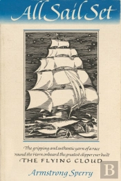 All Sail Set