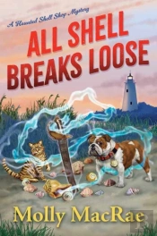 All Shell Breaks Loose