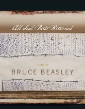 All Soul Parts Returned