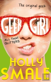 All That Glitters