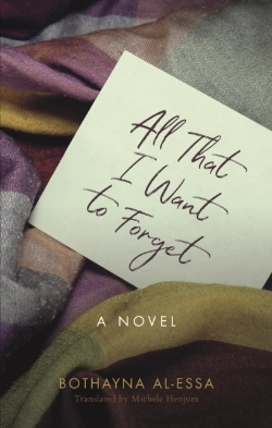 Bertrand.pt - All That I Want To Forget