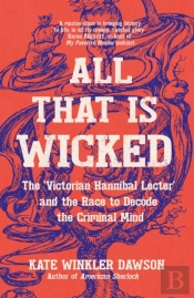 All That Is Wicked