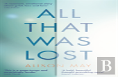 All That Was Lost