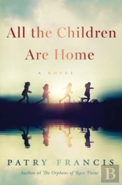 All The Children Are Home