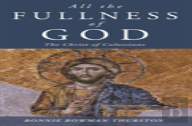 All The Fullness Of God