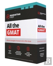 All The Gmat: Updated Syllabus For Gmat Focus 2024 + Online Starter Kit + Gmat Navigator