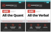 All The Gre