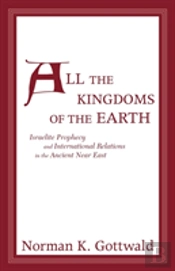 All The Kingdoms Of The Earth