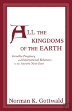 Bertrand.pt - All The Kingdoms Of The Earth