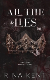 All The Lies