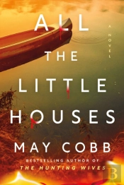 All The Little Houses