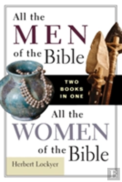 Bertrand.pt - All The Men/All The Women Compilation Sc