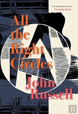 Bertrand.pt - All The Right Circles