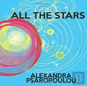 All The Stars