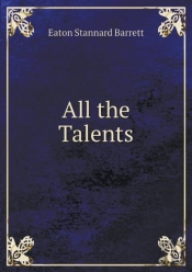 All The Talents