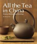 All The Tea In China