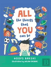 All The Things That You Can Be