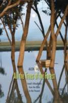 All The Trees Of The Forest