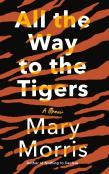 All The Way To The Tigers