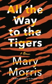 All The Way To The Tigers