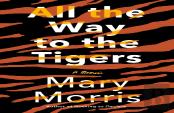 All The Way To The Tigers