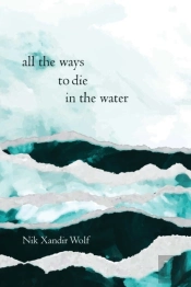 All The Ways To Die