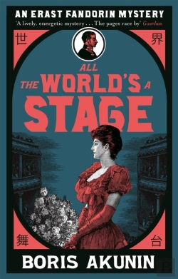 Bertrand.pt - All The World'S A Stage