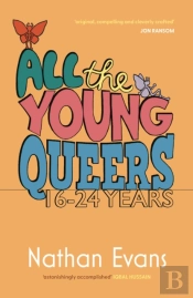 All The Young Queers