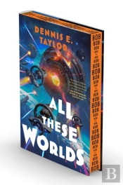 All These Worlds