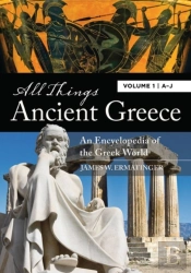 All Things Ancient Greece
