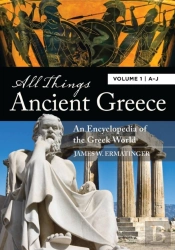 All Things Ancient Greece