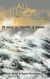 All Things New