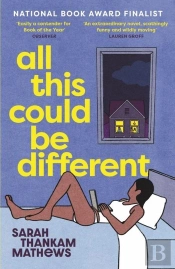 All This Could Be Different