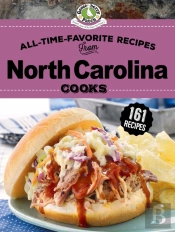 All Time Favorite Recipes From North Carolina Cooks