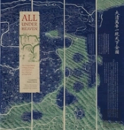 All Under Heaven