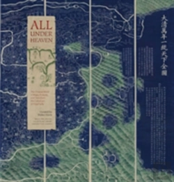 Bertrand.pt - All Under Heaven