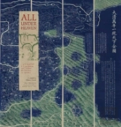 All Under Heaven