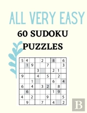 All Very Easy 60 Sudoku Puzzles