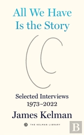 All We Have Is The Story