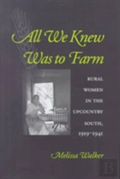 All We Knew Was To Farm