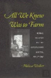 All We Knew Was To Farm