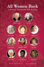 All Women Rock