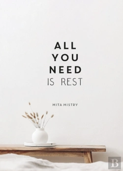 Bertrand.pt - All You Need Is Rest